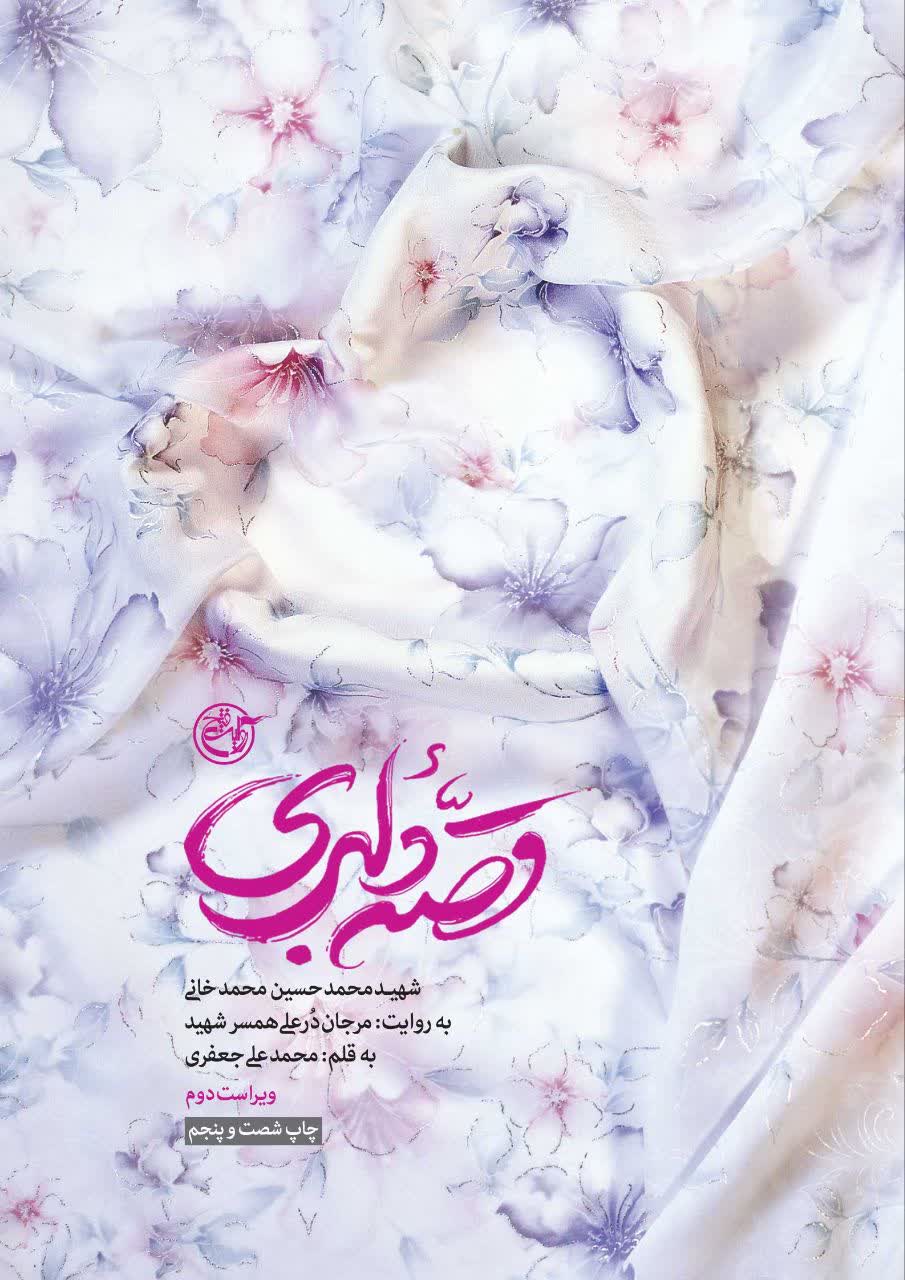 photo_2025-09-21_16-46-07