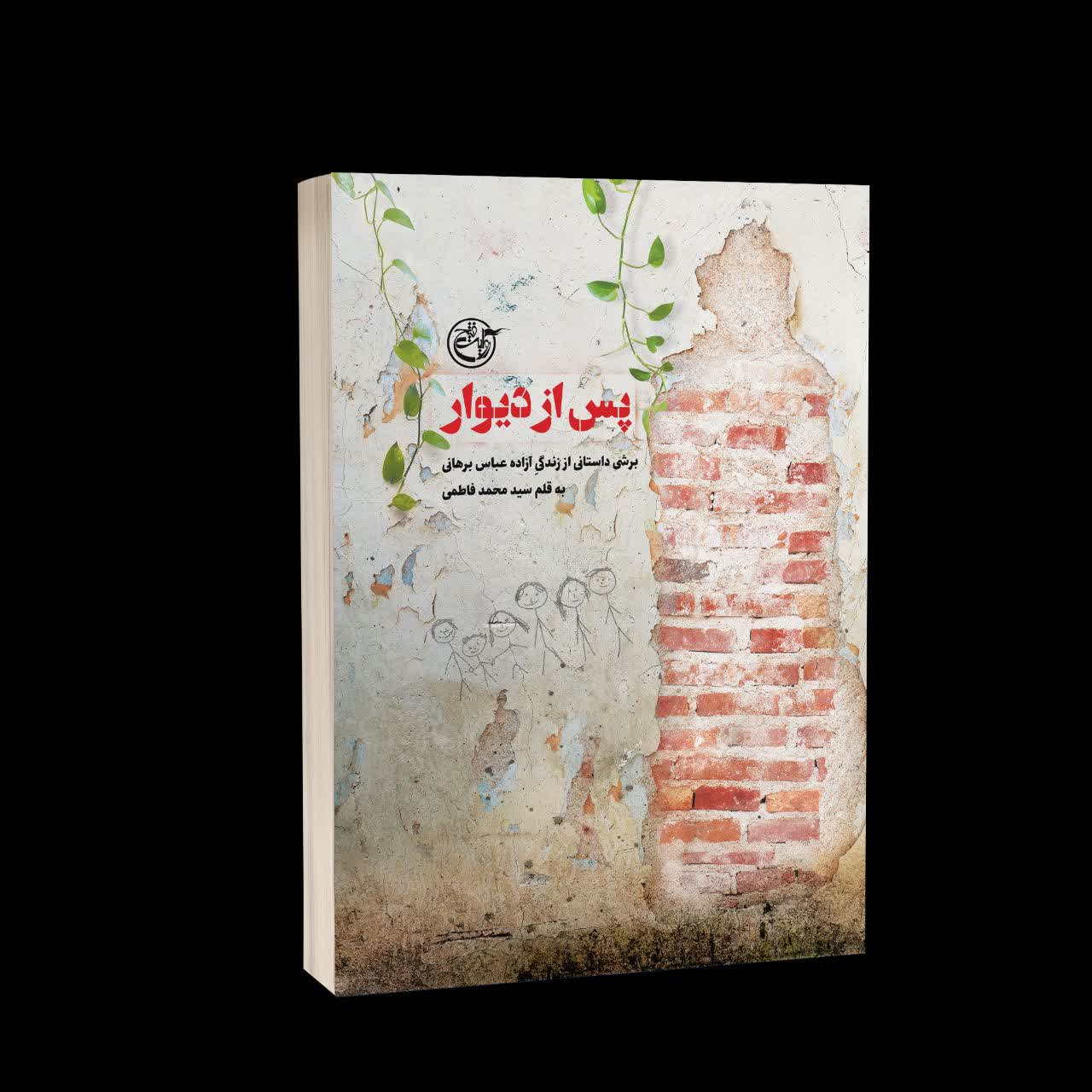 photo_2025-10-13_14-31-14