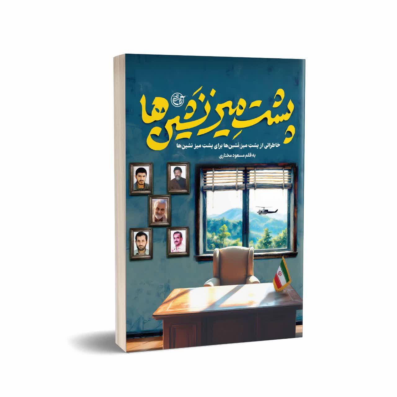 photo_2025-10-13_15-41-58