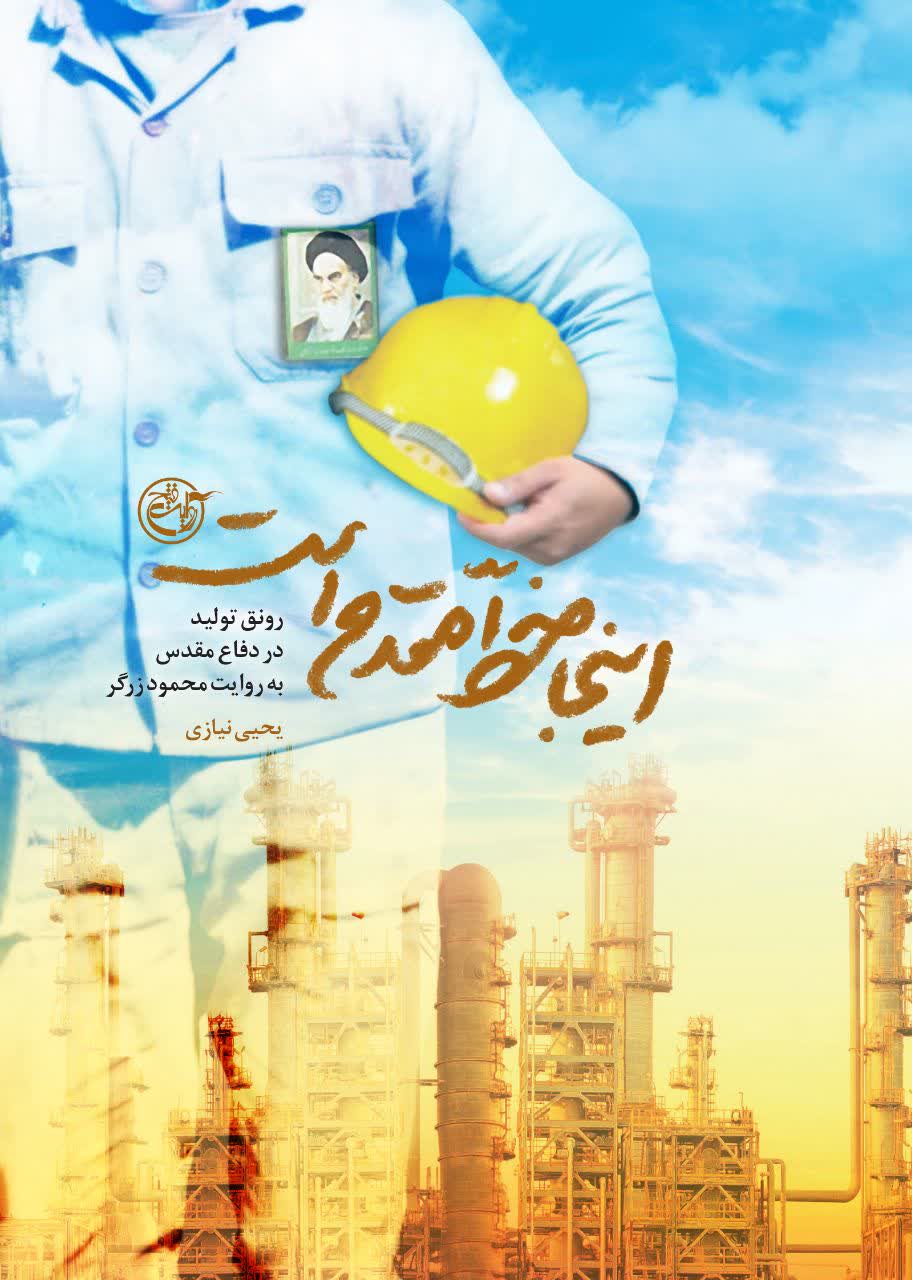 photo_2025-12-09_14-22-56