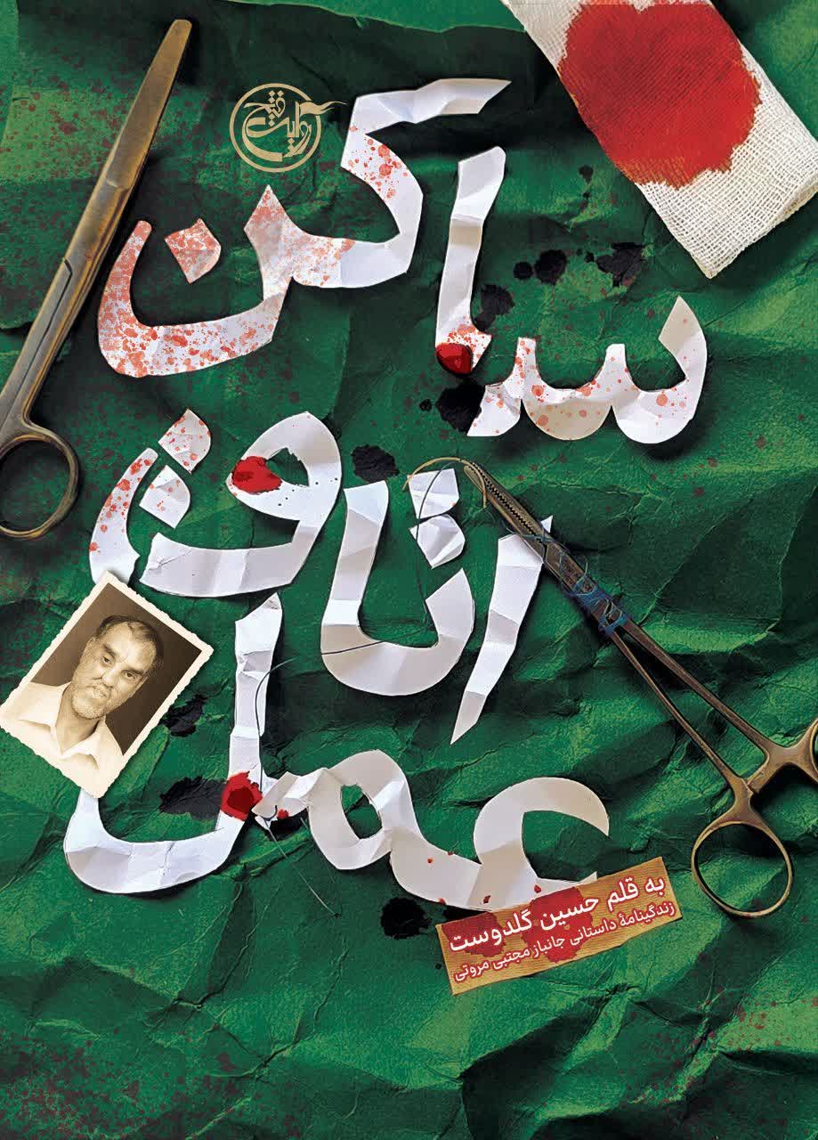 photo_2026-02-21_13-16-17